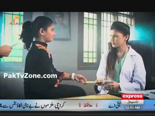 Aao Parhao By Rahat Fateh Ali Khan on Express Video song