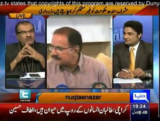 Nuqta e Nazar - 30th December 2014