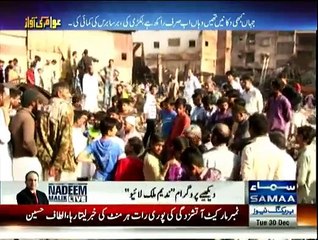 Awam Ki Awaz - 30th December 2014