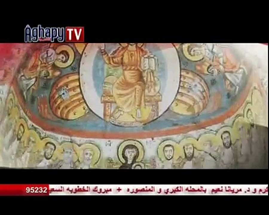 ترنيمة   أنا قبطي مسيحي .. فريق التسبيح