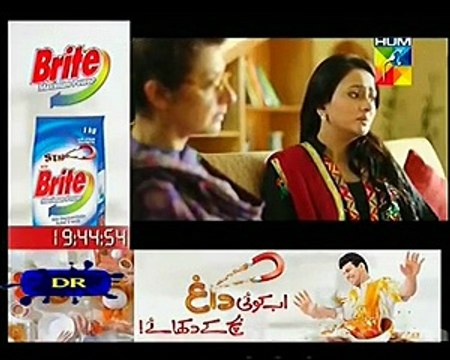 Susraal Mera Episode 61 - 30th December 2014 Part 2