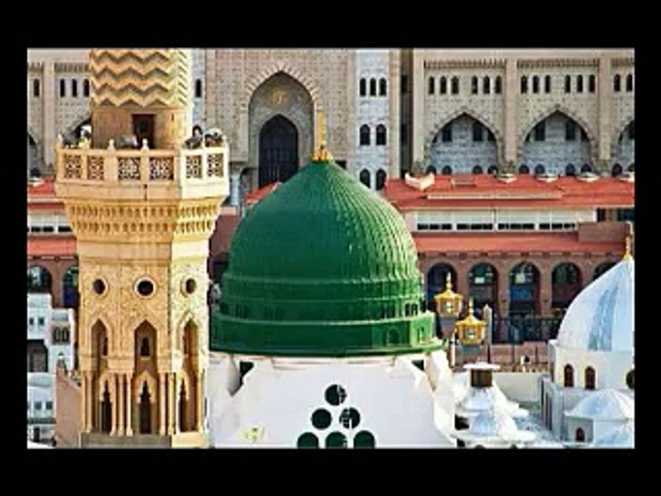 AEY RASOOL E AMEEN,KHATAM UL MURSALEN TUJH SA KOI NHI BY Maulana Anas Younas