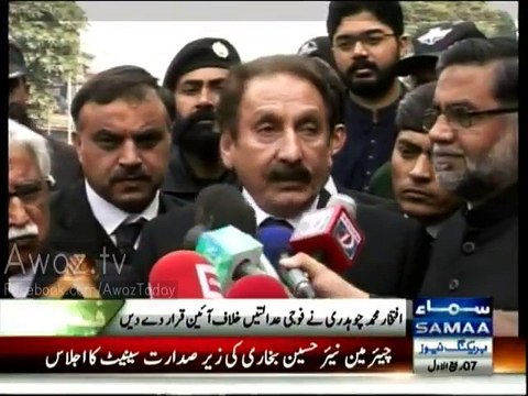 Former CJP Iftikhar Chaudhry declares Miltiary Courts as Unconstitutional