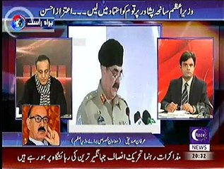 Sachi Baat – 30th December 2014