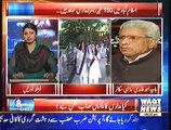 8pm with Fareeha – 30th December 2014