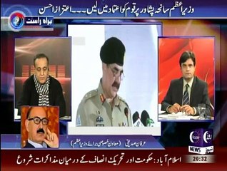 Sachi Baat - 30th December 2014