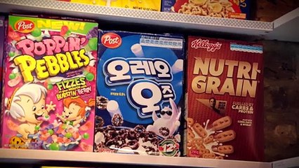 Nouveau : le bar à céréales !