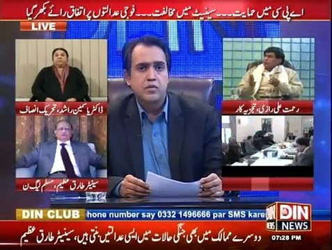 Beyond Headlines (Dehshatgardi Ke Khatme ke Lye Pori Qaum Mutahid ... Siyasi Jamato Main Ikhtilaf Kiu ?) 30 December 2014