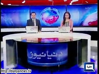 Dunya news headlines 30 Dec 2014, 21:00 PM