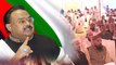 Those who attack children, mosques are not Muslims: Altaf