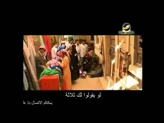 الترنيمة اليمنية اسمعوا يا أهلي وناسي