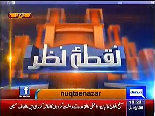 Nuqta-e-Nazar– 30th December 2014