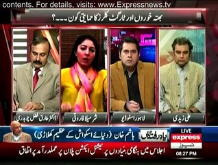 Takraar - 30th December 2014