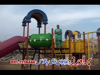 RANG ME TA PASE ZYAREGI