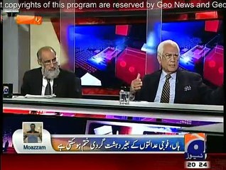 Capital Talk - 30th December 2014