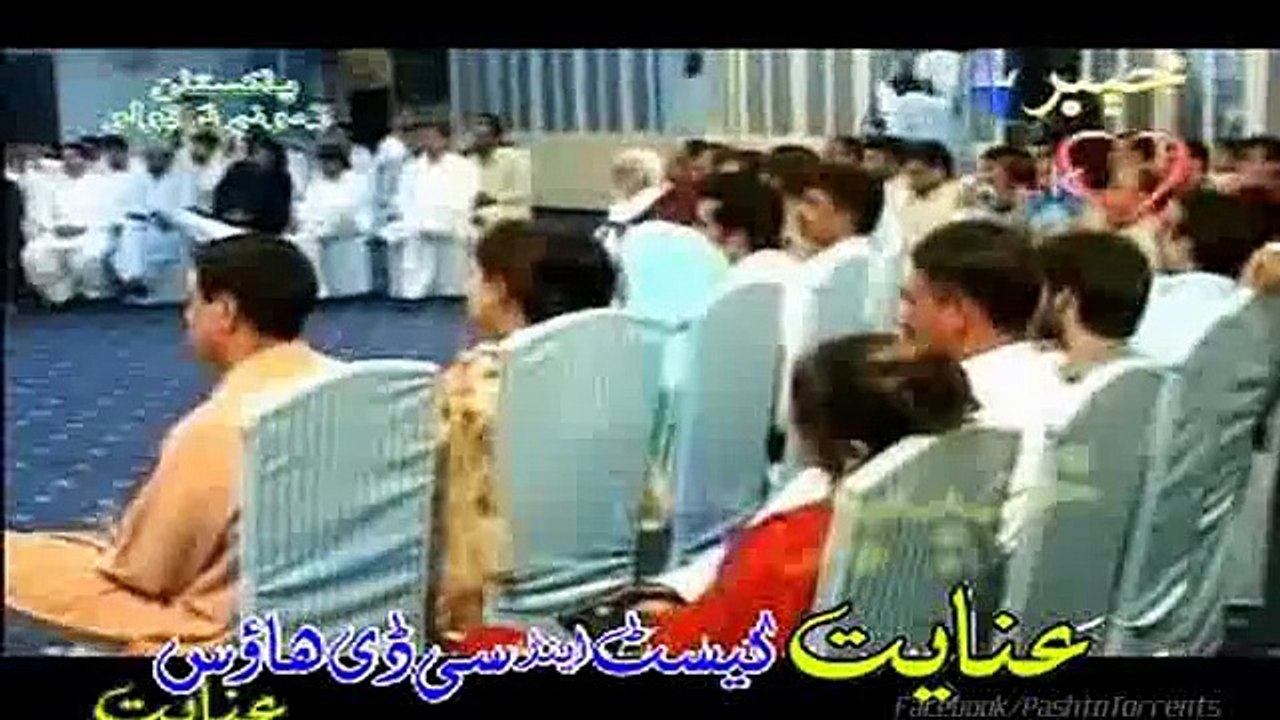 SA NARE NARE BARAAN DE AO JOHDA RANA JANAN DE