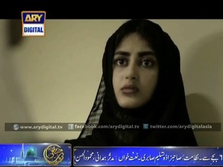 Chup Raho Ep – 18 – 30th December 2014