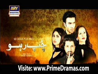 Chup Raho Episode 18 ary digital part 3