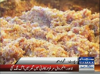 سیا لکوٹ : سردیاں آتے ہی حلوے کی مانگ بڑھ گئی