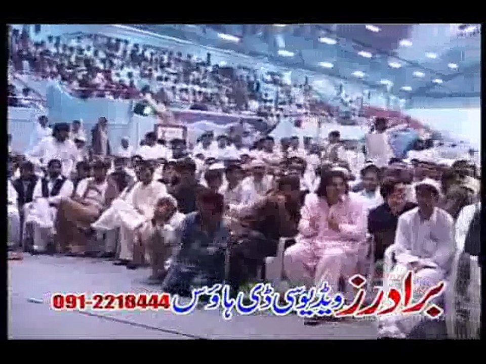 TA KA STORE ZA SPOGME YAM KA TA GUL YE ZA GHOTE YAM