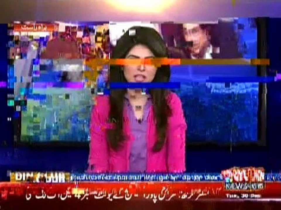 Jaiza - 30 December 2014 - Live Pak News