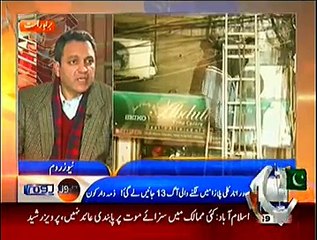Newsroom ~ 30th December 2014 | Live Pak News