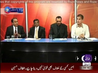 Bebaak - 30th December 2014