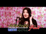 Gul Panra New 2015 Album Toba Da Mayantoba song Malang Di Yum Da Mini by Gul Panra and Shahsawar