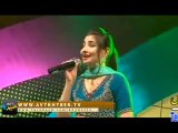 Gul Panra New 2015 Album Toba Da Mayantoba song Toba Toba