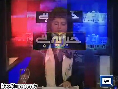 Khabar Yeh Hay - 30th December 2014