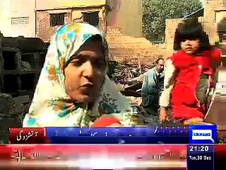 Dunya News 9pm Bulletin – 30th December 2014