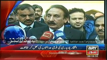 Headlines - 2200 - Tuesday - 30 - Dec - 2014