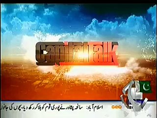 Capital Talk – 30th December 2014