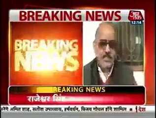 India's Dirty Plan Against Islam & Christianity