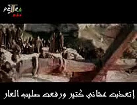 إتعذبت عشانى كتير فادية بزى