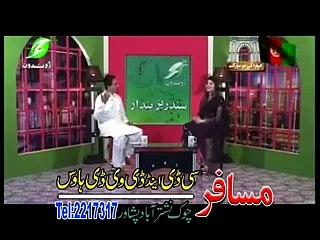 Gul Panra New 2015 Album Toba Da Mayantoba song Ka Bewafa Shum Bya Mi Mra Ka Janana