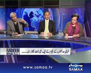 Nadeem Malik Live, 30 Dec 2014 Samaa Tv