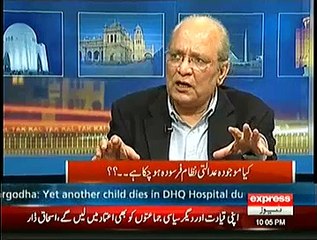 Kal Tak – 30th December 2014