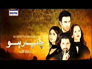 Chup Raho Episode 18 Part 3 on Ary Digital