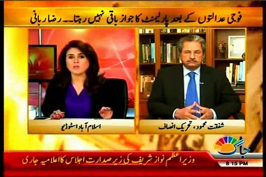 JAAG TV Islamabad Se Tanzeela Mazhar with MQM Farogh Naseem (30 DEC 2014)
