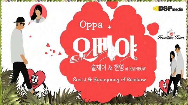 Sool J & Hyunyoung (Rainbow) – Oppa MV HD k-pop [german Sub]