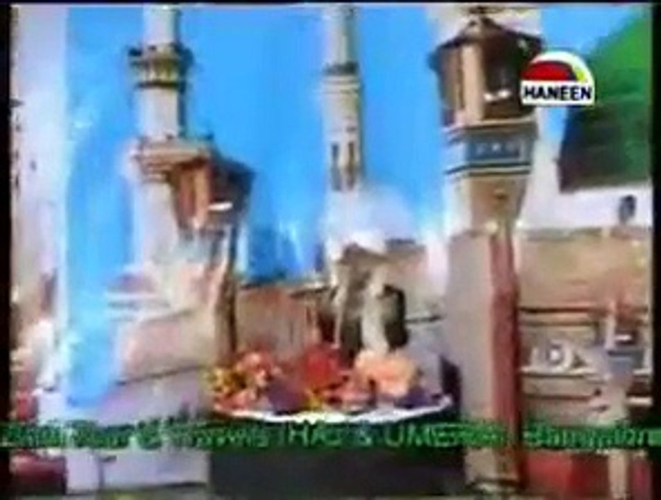 Gunaahon Ki Aadat _ Very Touching Naat In Sweet Childy Voice Mueen Qadri_Naat 2015