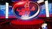 Aaj Shahzaib Khanzada Ke Saath  30 December 2014 On Geo News - PakTVFunMaza