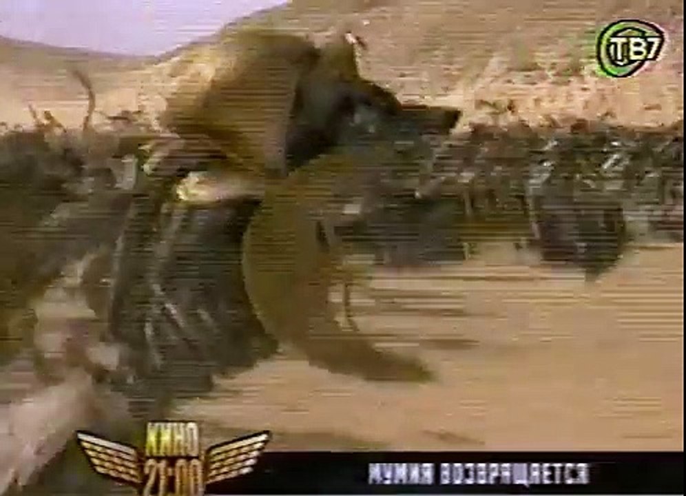 staroetv.su / Анонс фильма "Мумия возвращается" (СТС, декабрь 2004)