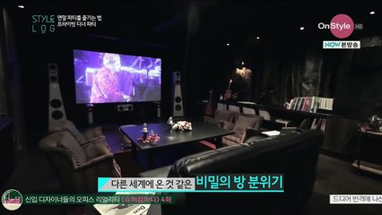 141219.OnStyle.-aboutu-muxed (1)