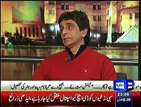 Mazaaq raat on Dunya News – 30th December 2014