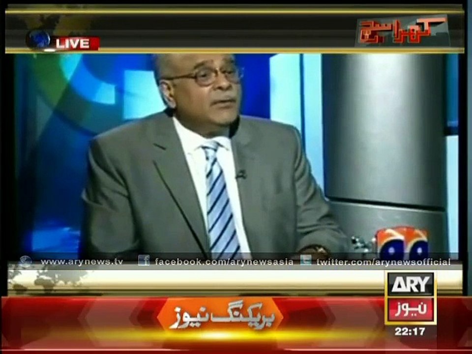 Who's real enemy of Pakistan? Pakistani media i...