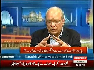 Kal Tak – 30th December 2014
