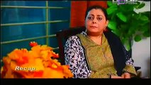 Dard Episode 14 Full on Ptv Home 30 December 2014