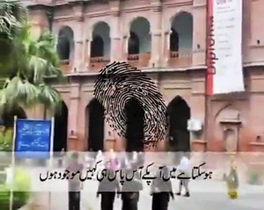 ISI